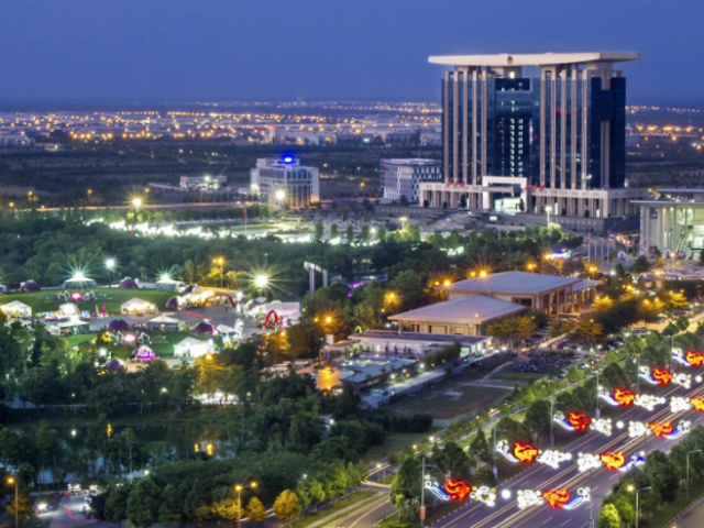 Bình Dương - Đà Lạt